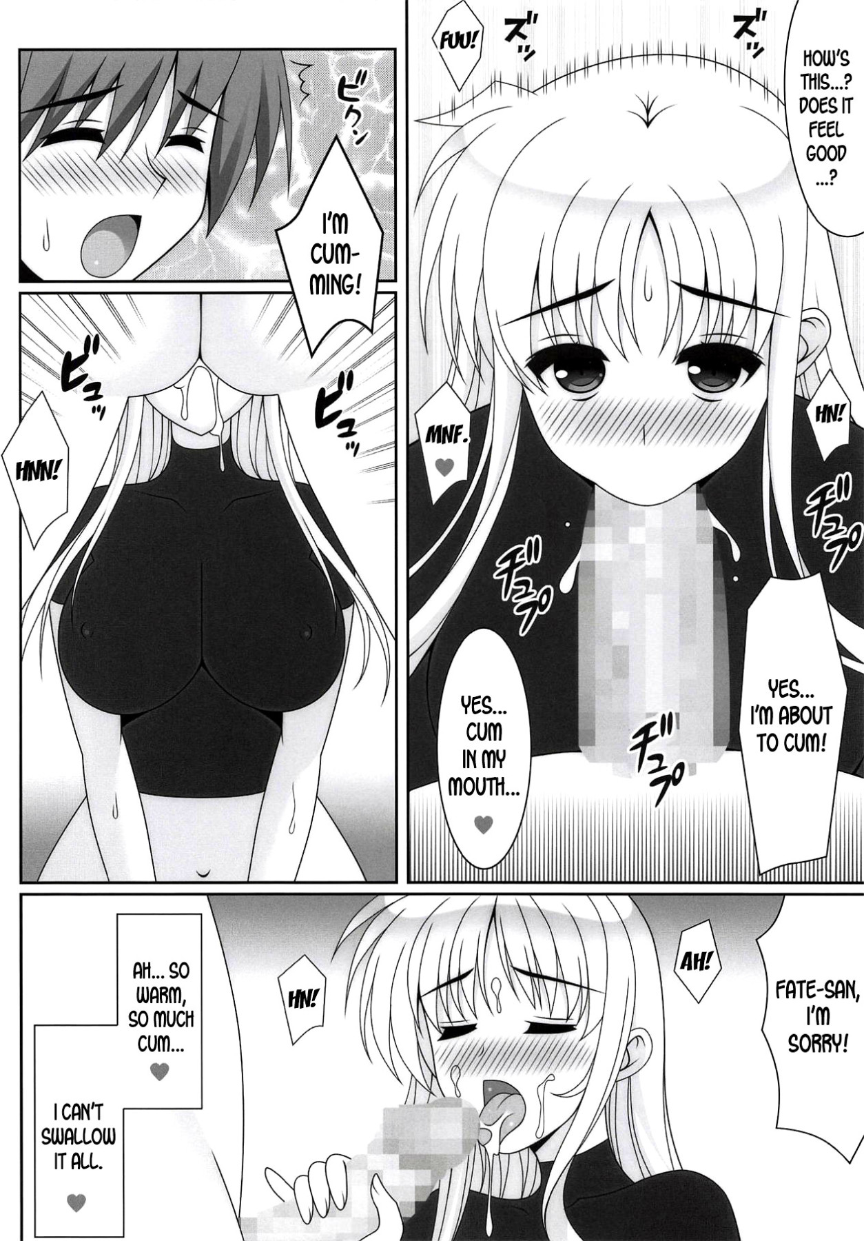 Hentai Manga Comic-HONEY TRAP-Read-9